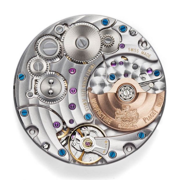 Piaget s’expose tout en finesse