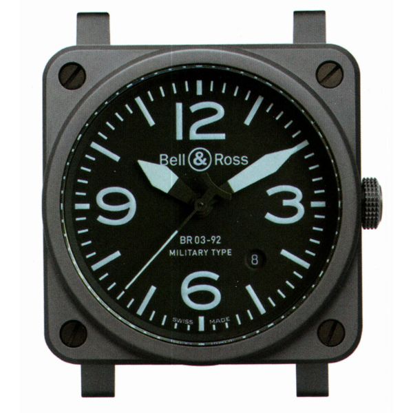 BR 03-92 BLUE CERAMIC BR0392-CERAM-BLUE