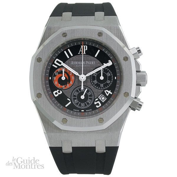 Royal Oak City of Sails