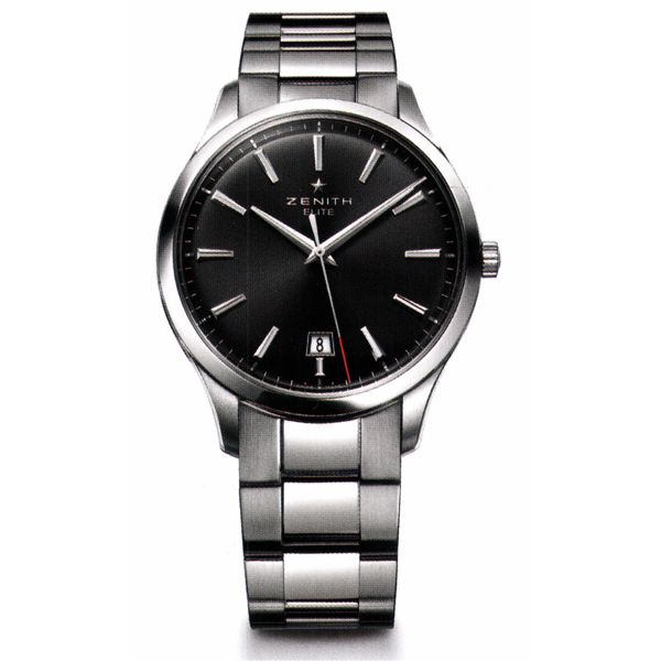 CAPTAIN CENTRAL SECOND 03.2020.670/21.M2020