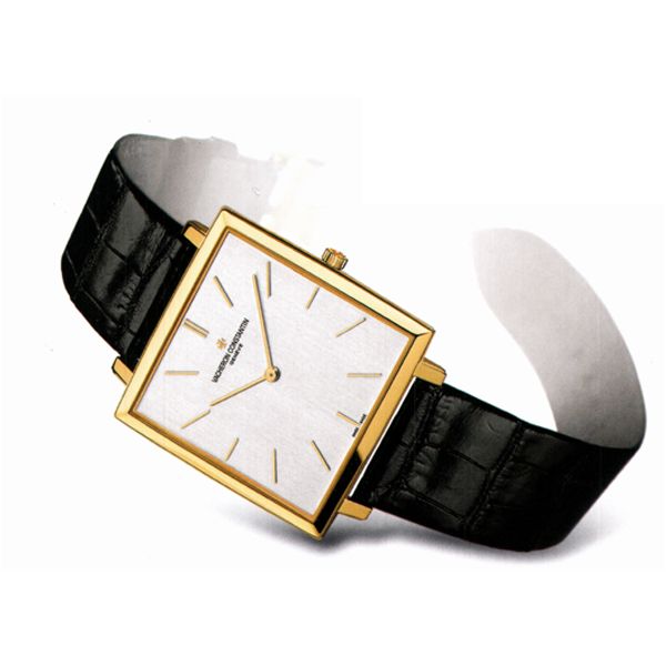 ULTRA-FINE 1968 43043/000R-9592