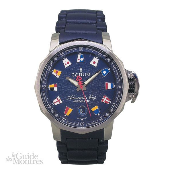 Admiral’s Cup Trophy